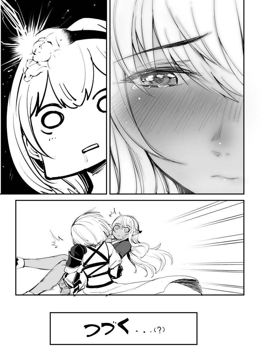 Noefure No Futanari No Ken Oneshot page 3 - Giả Dược