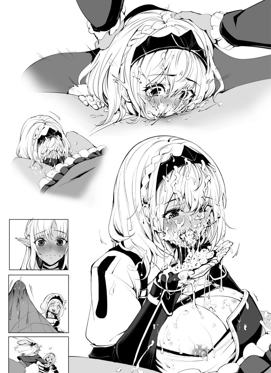 Noefure No Futanari No Ken Oneshot page 6 - Giả Dược