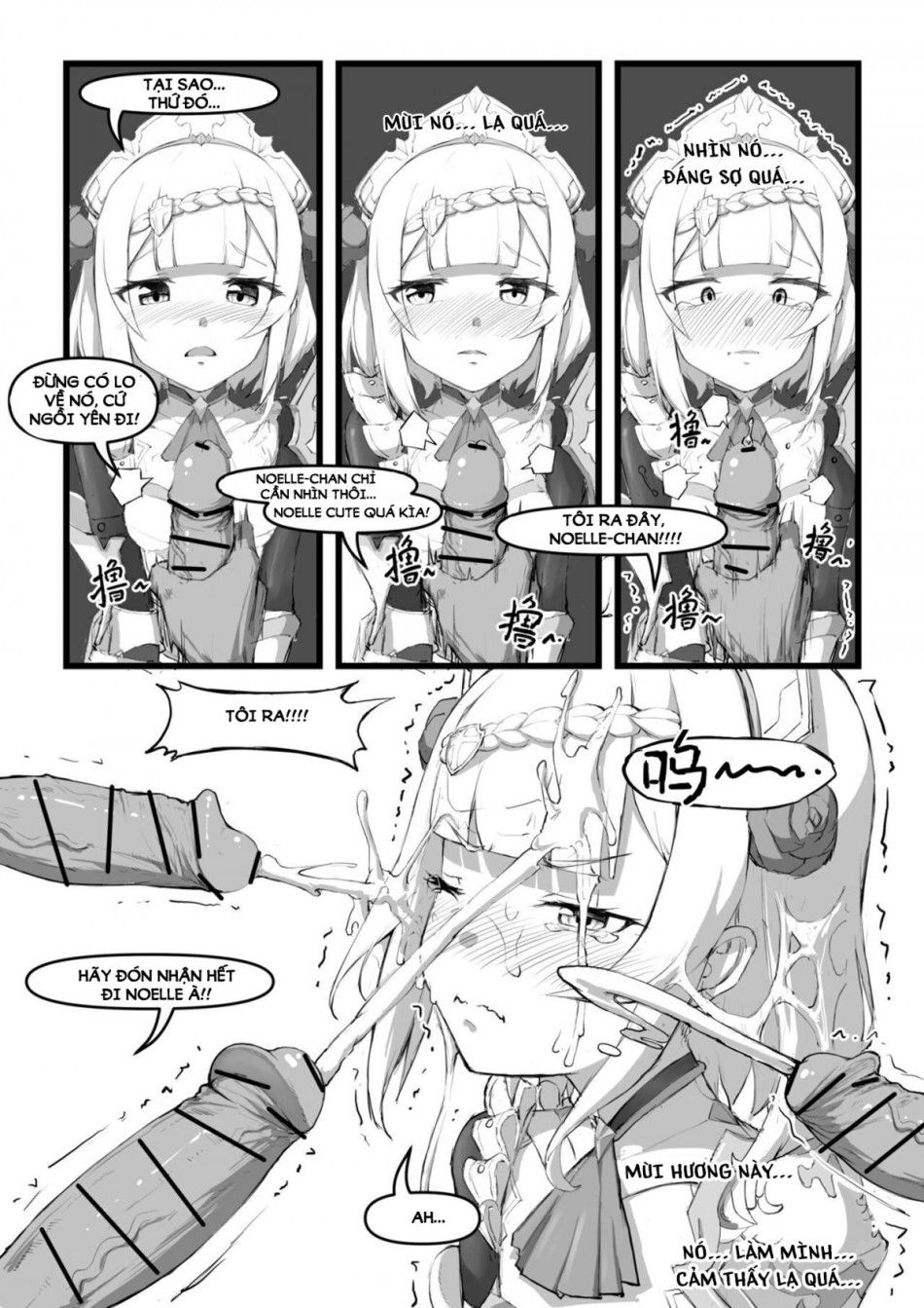 Noelle Không Biết Cách Từ Chối! Chương 0 page 13 - Giả Dược