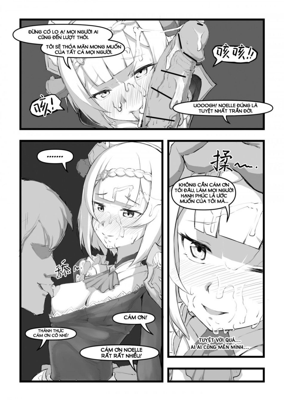 Noelle Không Biết Cách Từ Chối! Chương 0 page 16 - Giả Dược