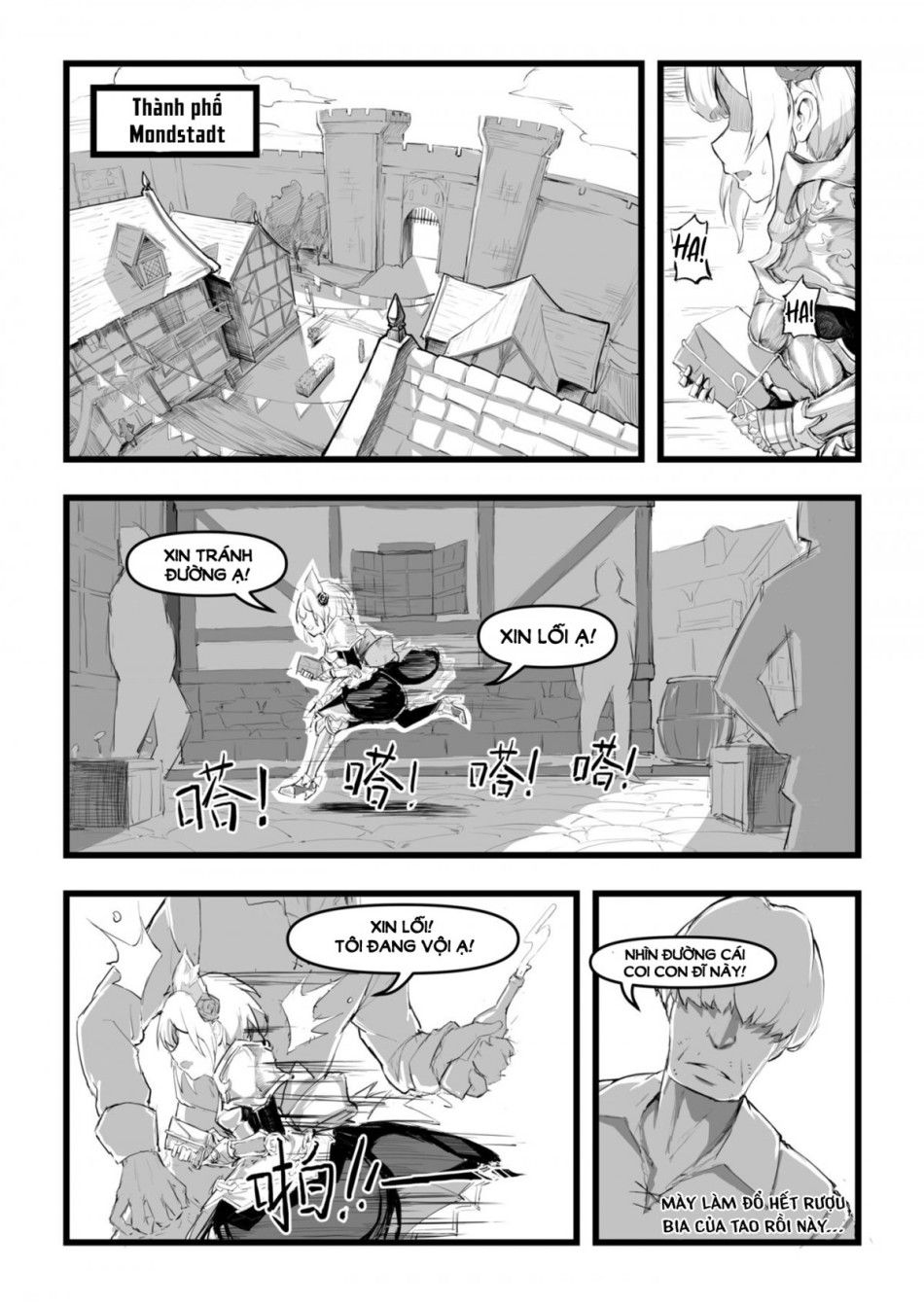 Noelle Không Biết Cách Từ Chối! Chương 0 page 3 - Giả Dược