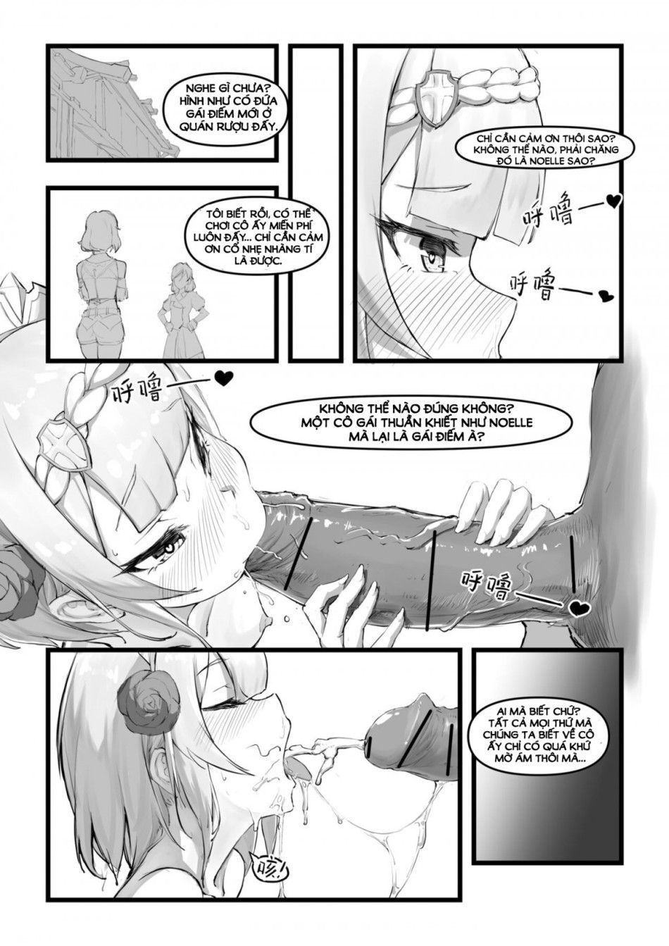 Noelle Không Biết Cách Từ Chối! Chương 0 page 22 - Giả Dược