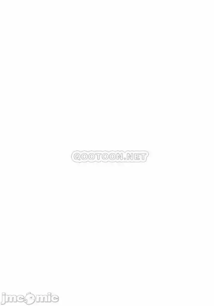 đọc truyện Nogada Lãng Mạn Chương 13 ảnh 5 tại Giả Dược