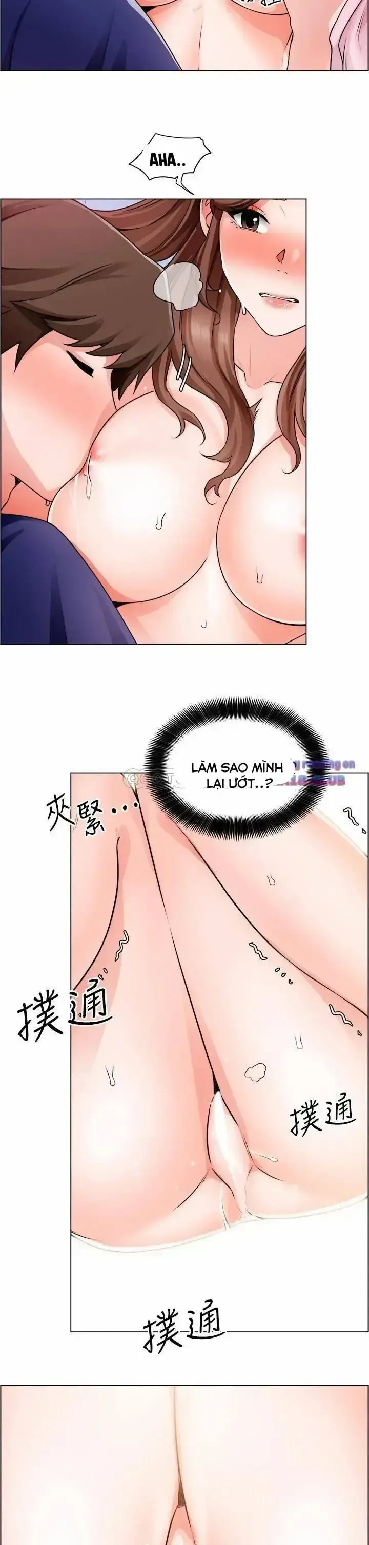 đọc truyện Nogada Lãng Mạn Chương 14 ảnh 12 tại Giả Dược