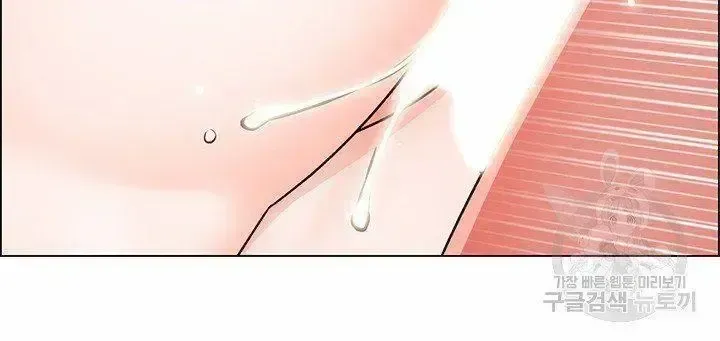 đọc truyện Nogada Lãng Mạn Chương 15 ảnh 16 tại Giả Dược