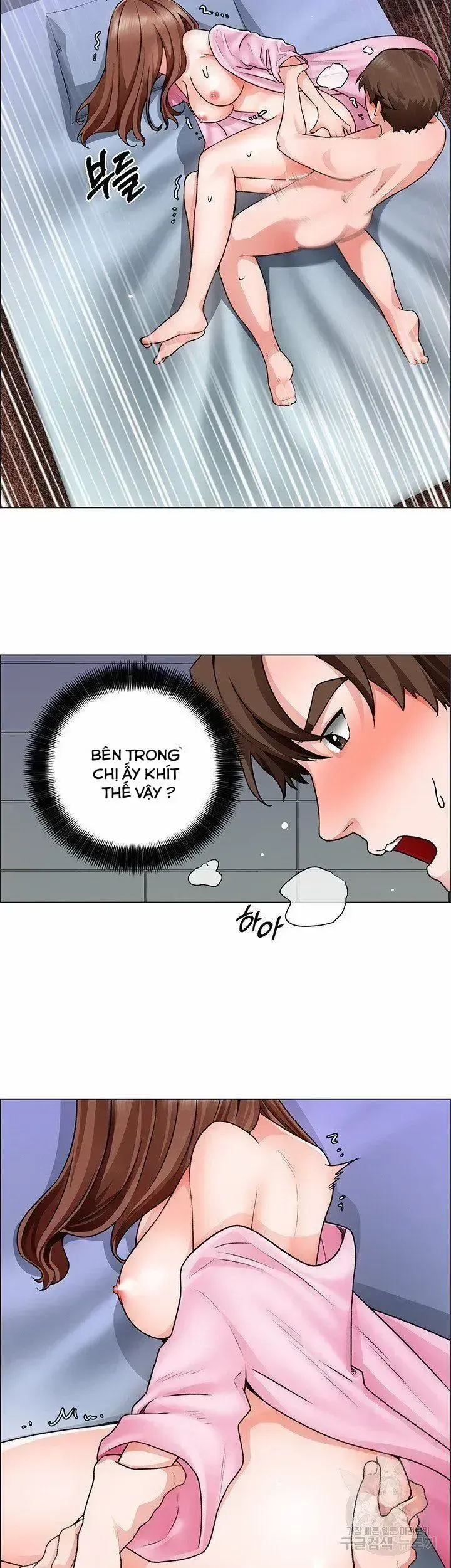 đọc truyện Nogada Lãng Mạn Chương 15 ảnh 18 tại Giả Dược