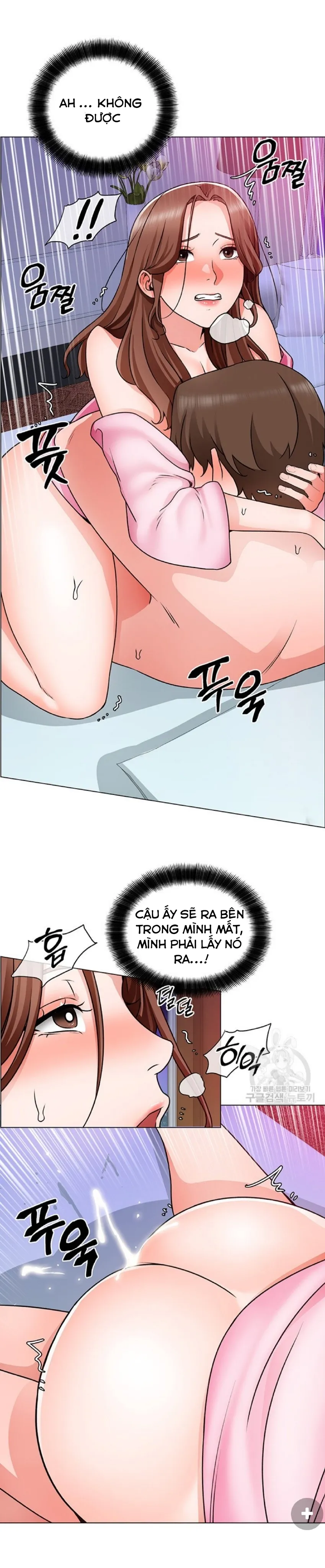 đọc truyện Nogada Lãng Mạn Chương 16 ảnh 18 tại Giả Dược