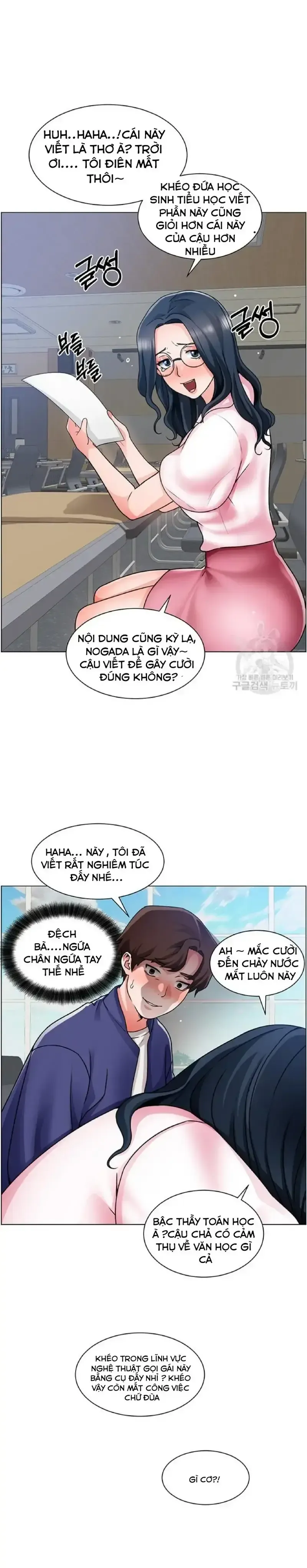 đọc truyện Nogada Lãng Mạn Chương 17 ảnh 14 tại Giả Dược