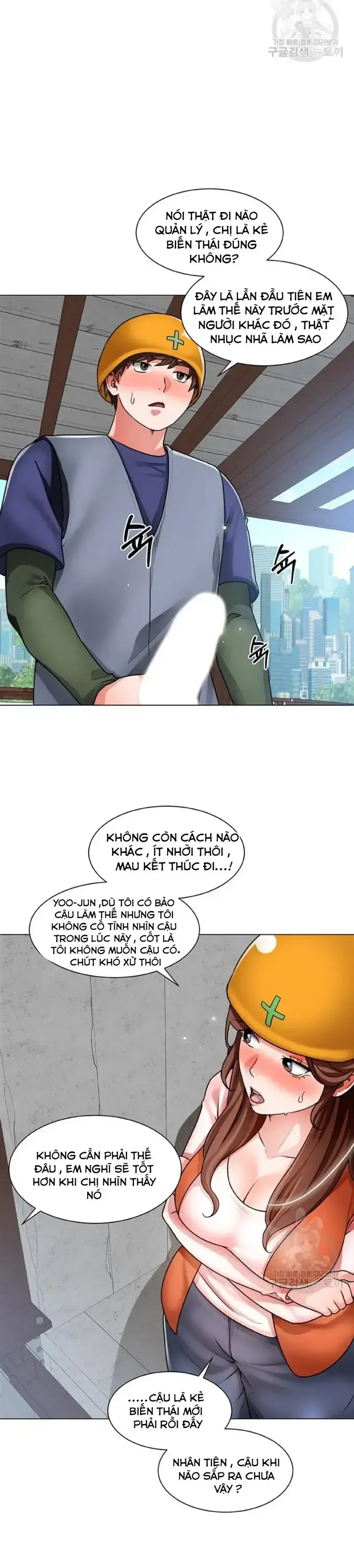 đọc truyện Nogada Lãng Mạn Chương 18 ảnh 31 tại Giả Dược