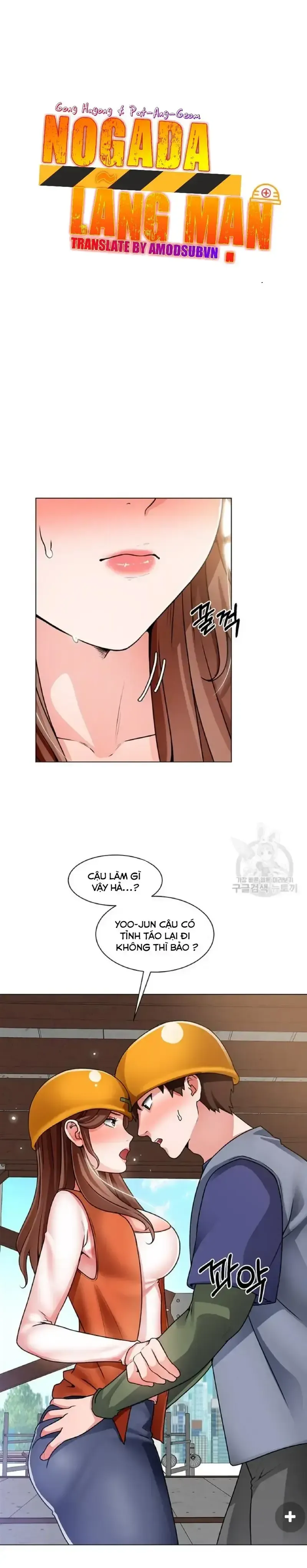 đọc truyện Nogada Lãng Mạn Chương 18 ảnh 6 tại Giả Dược