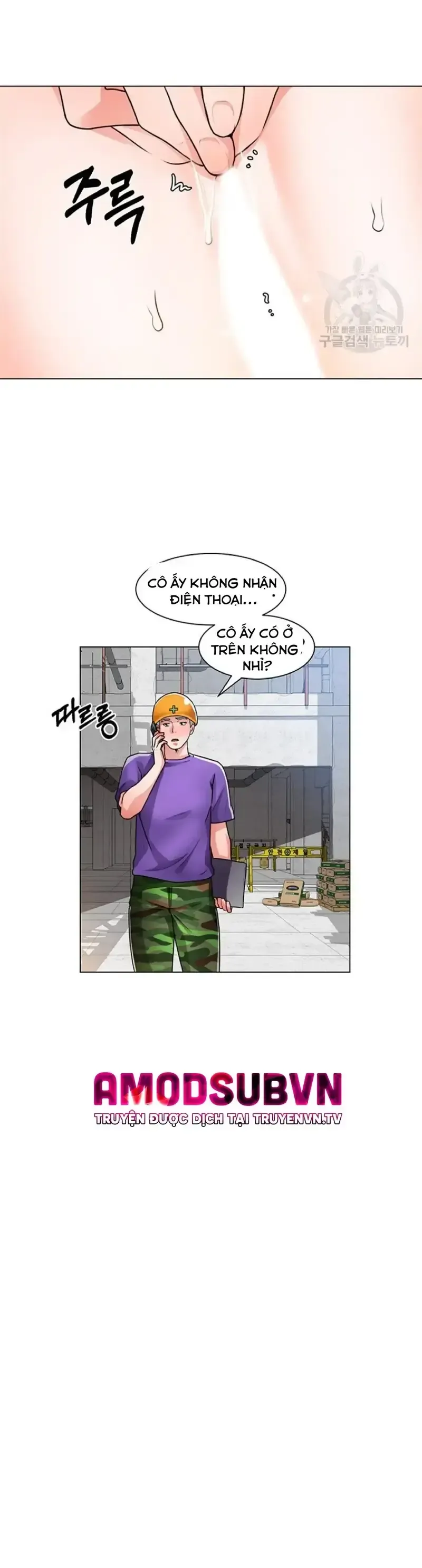 đọc truyện Nogada Lãng Mạn Chương 19 ảnh 13 tại Giả Dược