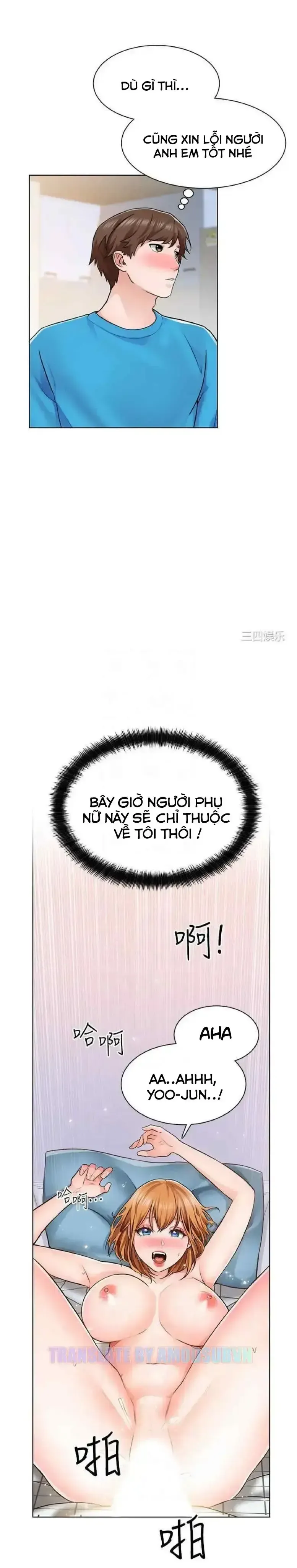 đọc truyện Nogada Lãng Mạn Chương 5 ảnh 11 tại Giả Dược