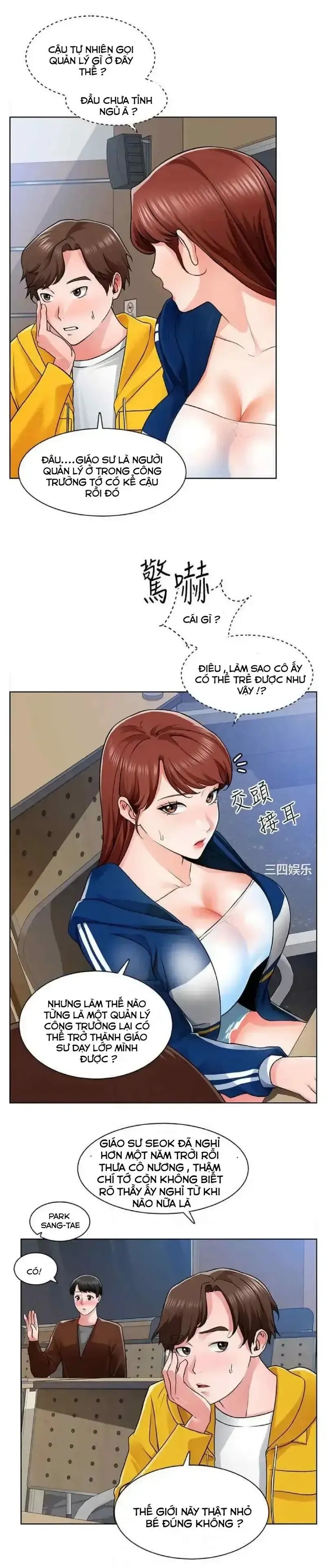 đọc truyện Nogada Lãng Mạn Chương 7 ảnh 2 tại Giả Dược