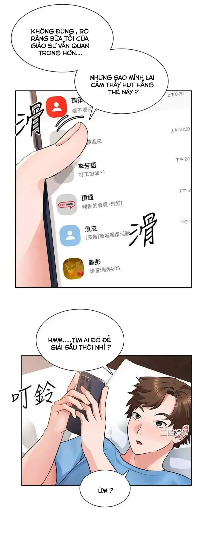 đọc truyện Nogada Lãng Mạn Chương 7 ảnh 21 tại Giả Dược