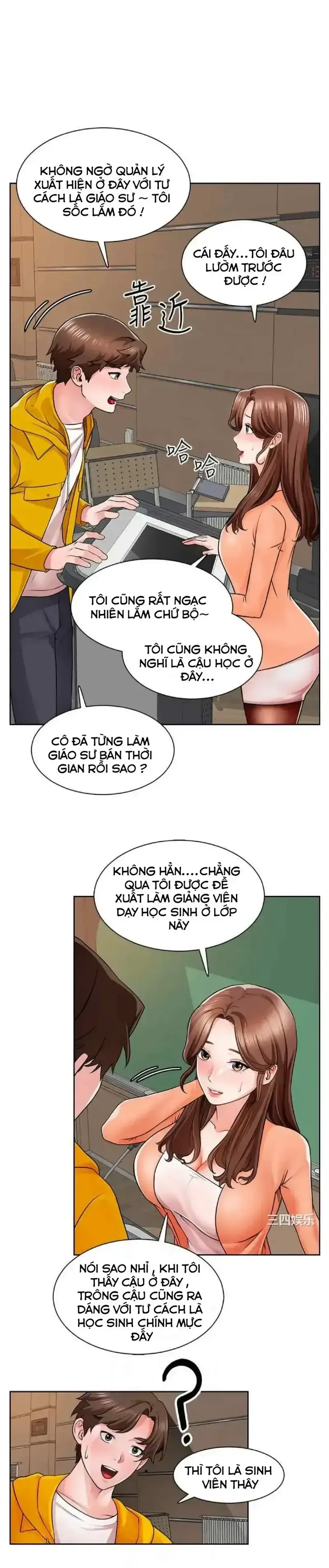 đọc truyện Nogada Lãng Mạn Chương 7 ảnh 5 tại Giả Dược