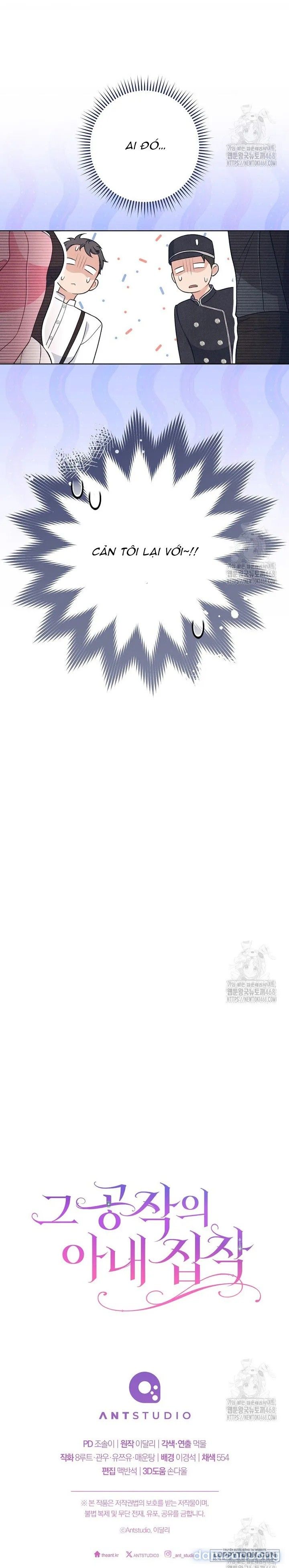 đọc truyện Nỗi Ám Ảnh Dành Cho Công Tước Phu Nhân Chương 1 ảnh 19 tại Thiên Thai Truyện