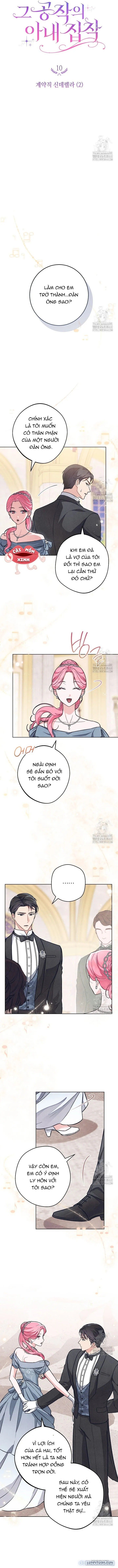 đọc truyện Nỗi Ám Ảnh Dành Cho Công Tước Phu Nhân Chương 10 ảnh 6 tại Thiên Thai Truyện