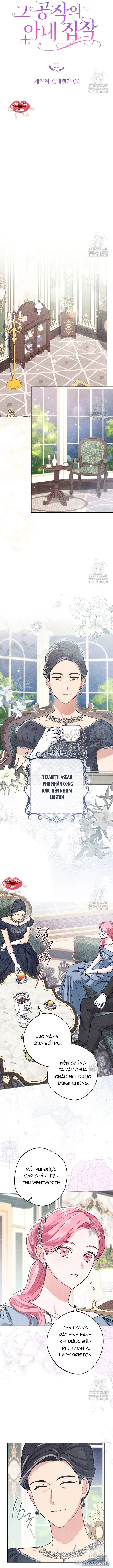 đọc truyện Nỗi Ám Ảnh Dành Cho Công Tước Phu Nhân Chương 11 ảnh 4 tại Thiên Thai Truyện