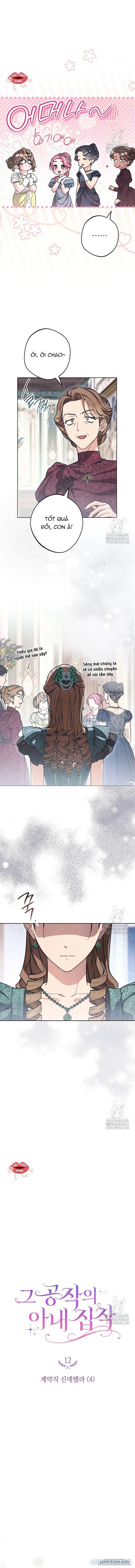 đọc truyện Nỗi Ám Ảnh Dành Cho Công Tước Phu Nhân Chương 12 ảnh 4 tại Thiên Thai Truyện