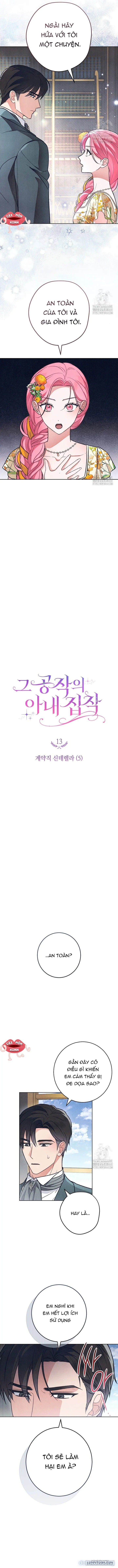 đọc truyện Nỗi Ám Ảnh Dành Cho Công Tước Phu Nhân Chương 13 ảnh 3 tại Thiên Thai Truyện