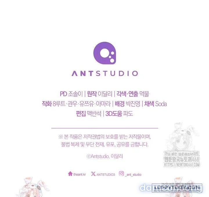 đọc truyện Nỗi Ám Ảnh Dành Cho Công Tước Phu Nhân Chương 19 ảnh 14 tại Thiên Thai Truyện