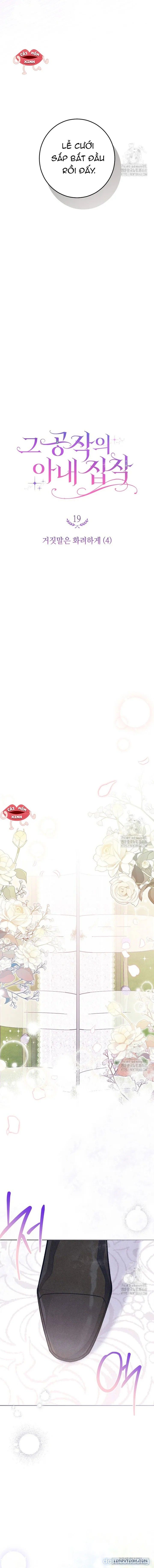 đọc truyện Nỗi Ám Ảnh Dành Cho Công Tước Phu Nhân Chương 19 ảnh 6 tại Thiên Thai Truyện