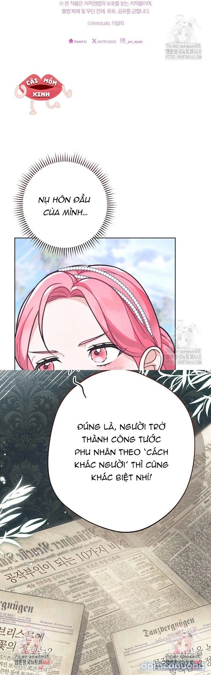 đọc truyện Nỗi Ám Ảnh Dành Cho Công Tước Phu Nhân Chương 20 ảnh 14 tại Thiên Thai Truyện