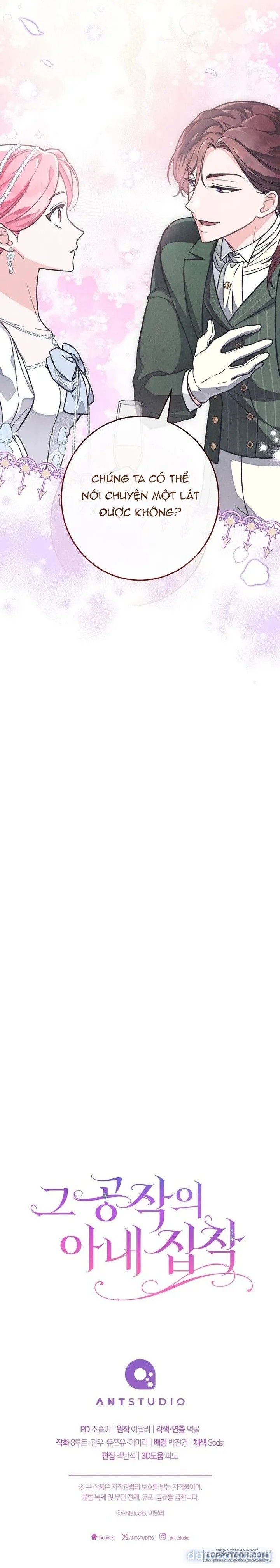 đọc truyện Nỗi Ám Ảnh Dành Cho Công Tước Phu Nhân Chương 21 ảnh 27 tại Thiên Thai Truyện