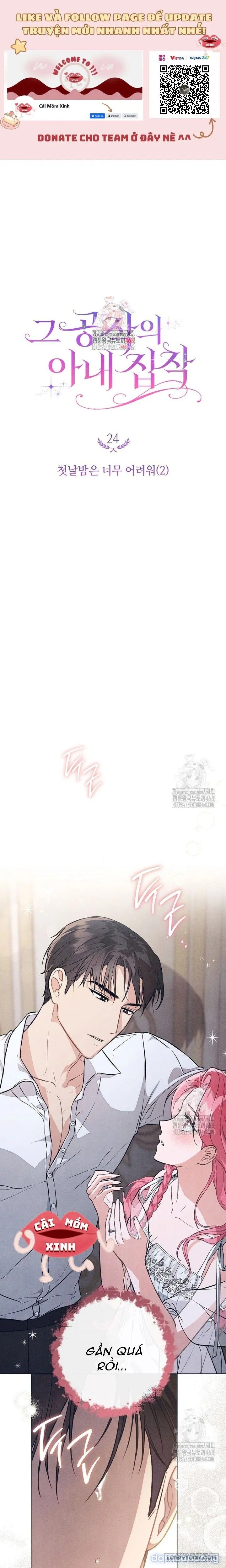 đọc truyện Nỗi Ám Ảnh Dành Cho Công Tước Phu Nhân Chương 24 ảnh 2 tại Thiên Thai Truyện