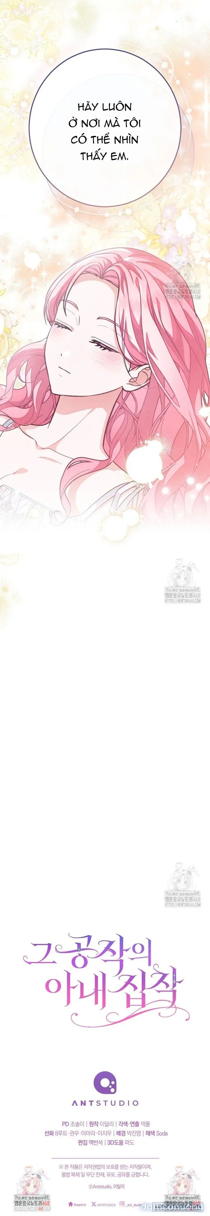 đọc truyện Nỗi Ám Ảnh Dành Cho Công Tước Phu Nhân Chương 25 ảnh 29 tại Thiên Thai Truyện