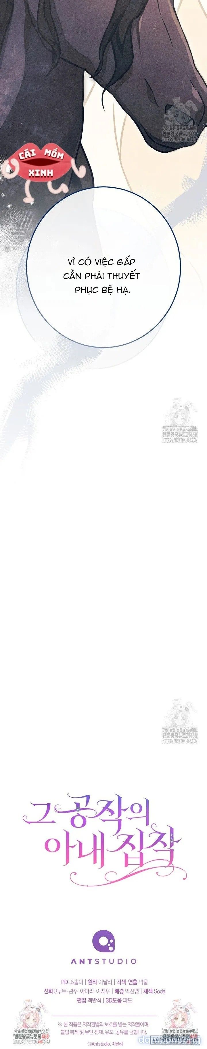 đọc truyện Nỗi Ám Ảnh Dành Cho Công Tước Phu Nhân Chương 26 ảnh 25 tại Thiên Thai Truyện