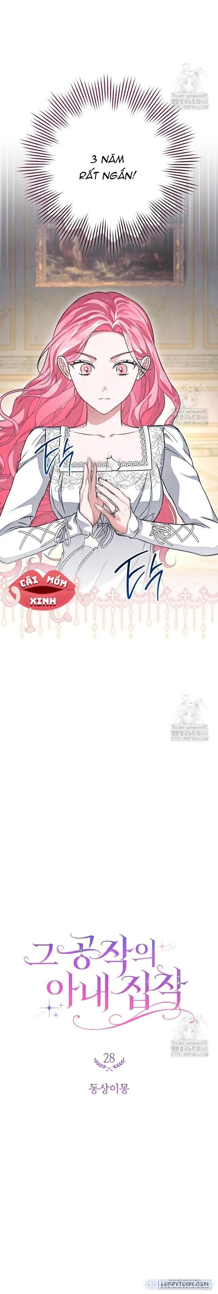 đọc truyện Nỗi Ám Ảnh Dành Cho Công Tước Phu Nhân Chương 28 ảnh 12 tại Thiên Thai Truyện