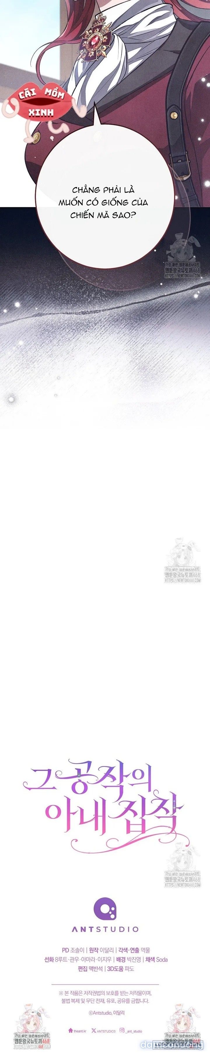 đọc truyện Nỗi Ám Ảnh Dành Cho Công Tước Phu Nhân Chương 28 ảnh 25 tại Thiên Thai Truyện