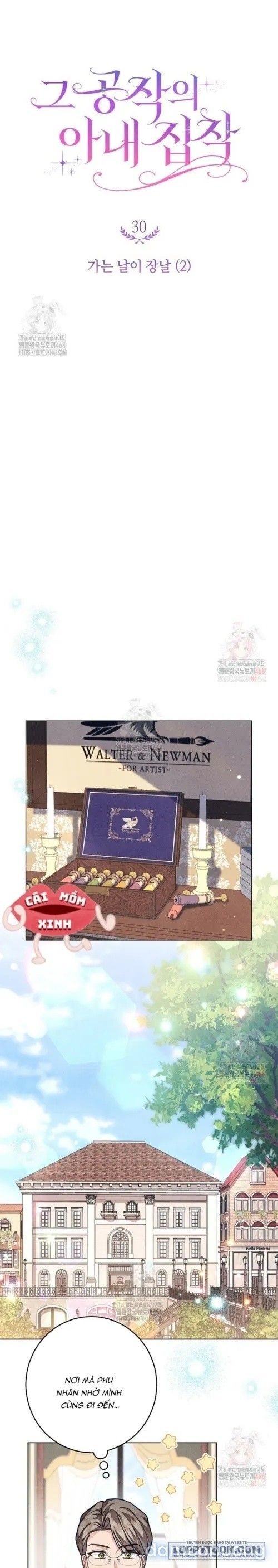 đọc truyện Nỗi Ám Ảnh Dành Cho Công Tước Phu Nhân Chương 30 ảnh 2 tại Thiên Thai Truyện