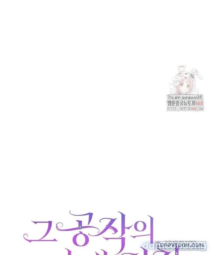 đọc truyện Nỗi Ám Ảnh Dành Cho Công Tước Phu Nhân Chương 30 ảnh 24 tại Thiên Thai Truyện