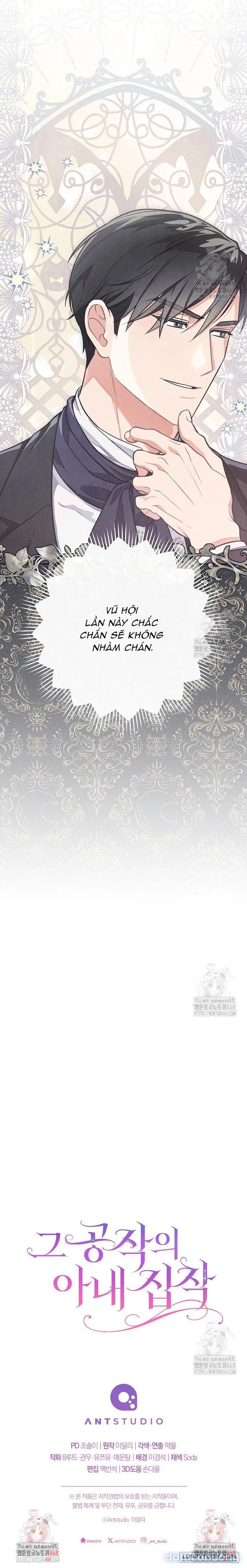 đọc truyện Nỗi Ám Ảnh Dành Cho Công Tước Phu Nhân Chương 5 ảnh 14 tại Thiên Thai Truyện