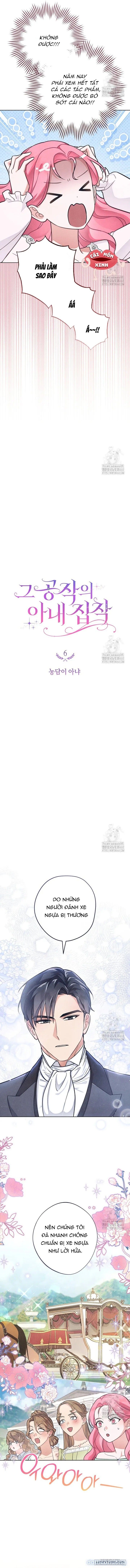 đọc truyện Nỗi Ám Ảnh Dành Cho Công Tước Phu Nhân Chương 6 ảnh 5 tại Thiên Thai Truyện