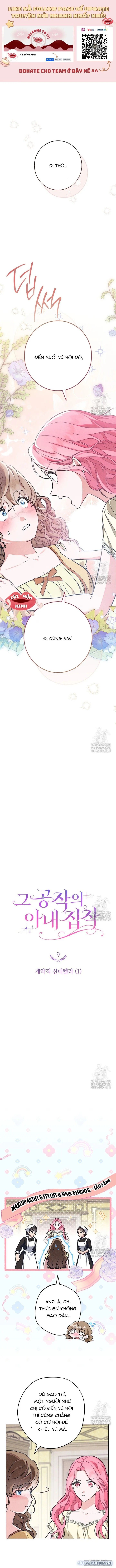 đọc truyện Nỗi Ám Ảnh Dành Cho Công Tước Phu Nhân Chương 9 ảnh 2 tại Thiên Thai Truyện