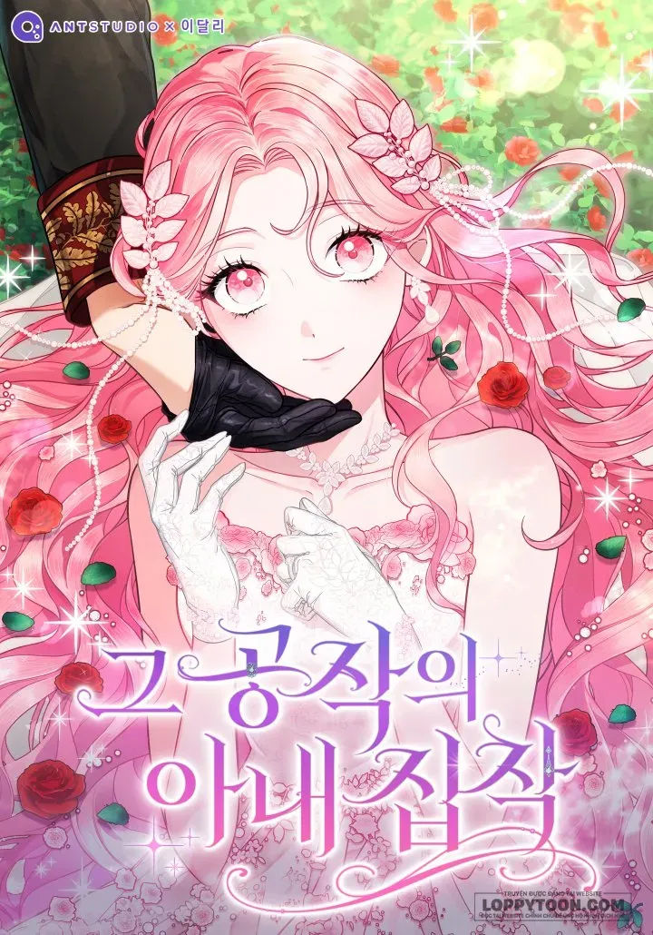 đọc truyện Nỗi Ám Ảnh Dành Cho Công Tước Phu Nhân Thiên Thai Truyện