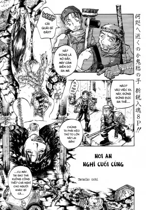 Nơi An Nghĩ Cuối Cùng