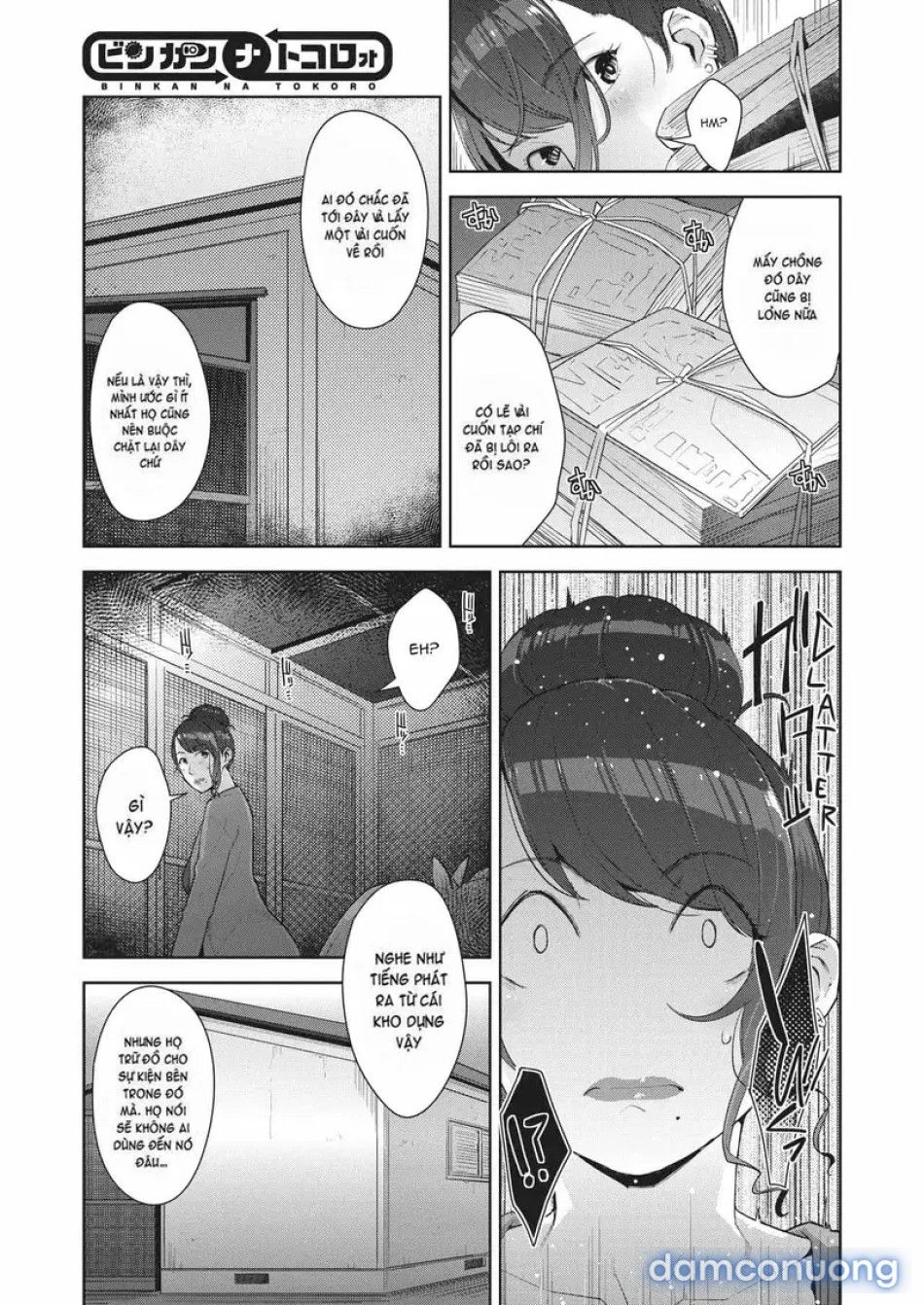 đọc truyện Nơi Cực Kì Mẫn Cảm Chương 1 ảnh 4 tại Thiên Thai Truyện