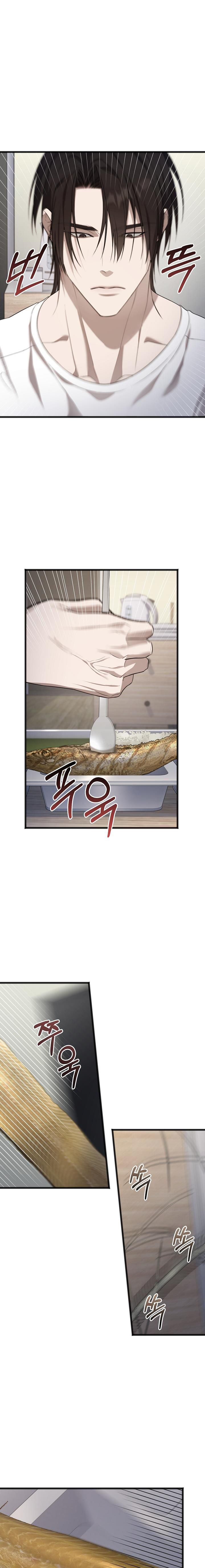 đọc truyện Nỗi Đau Tột Cùng Chương 25 ảnh 1 tại Giả Dược