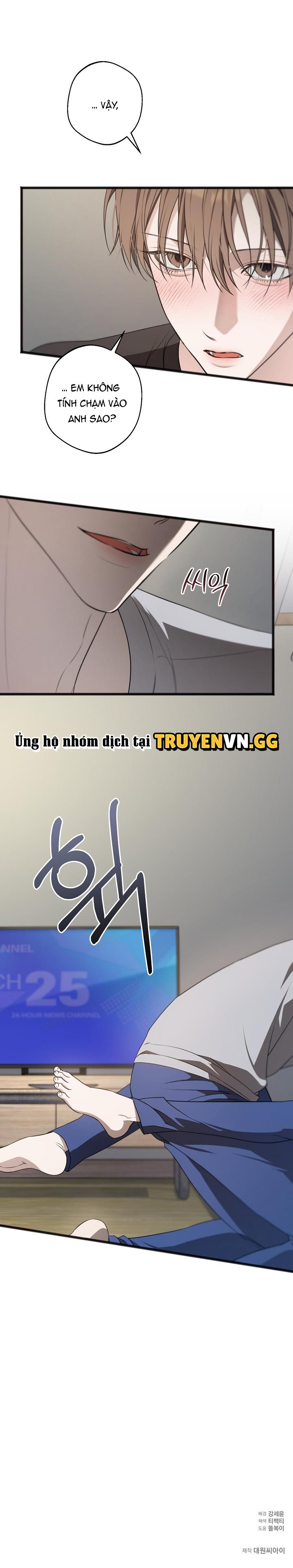 đọc truyện Nỗi Đau Tột Cùng Chương 34 ảnh 18 tại Giả Dược