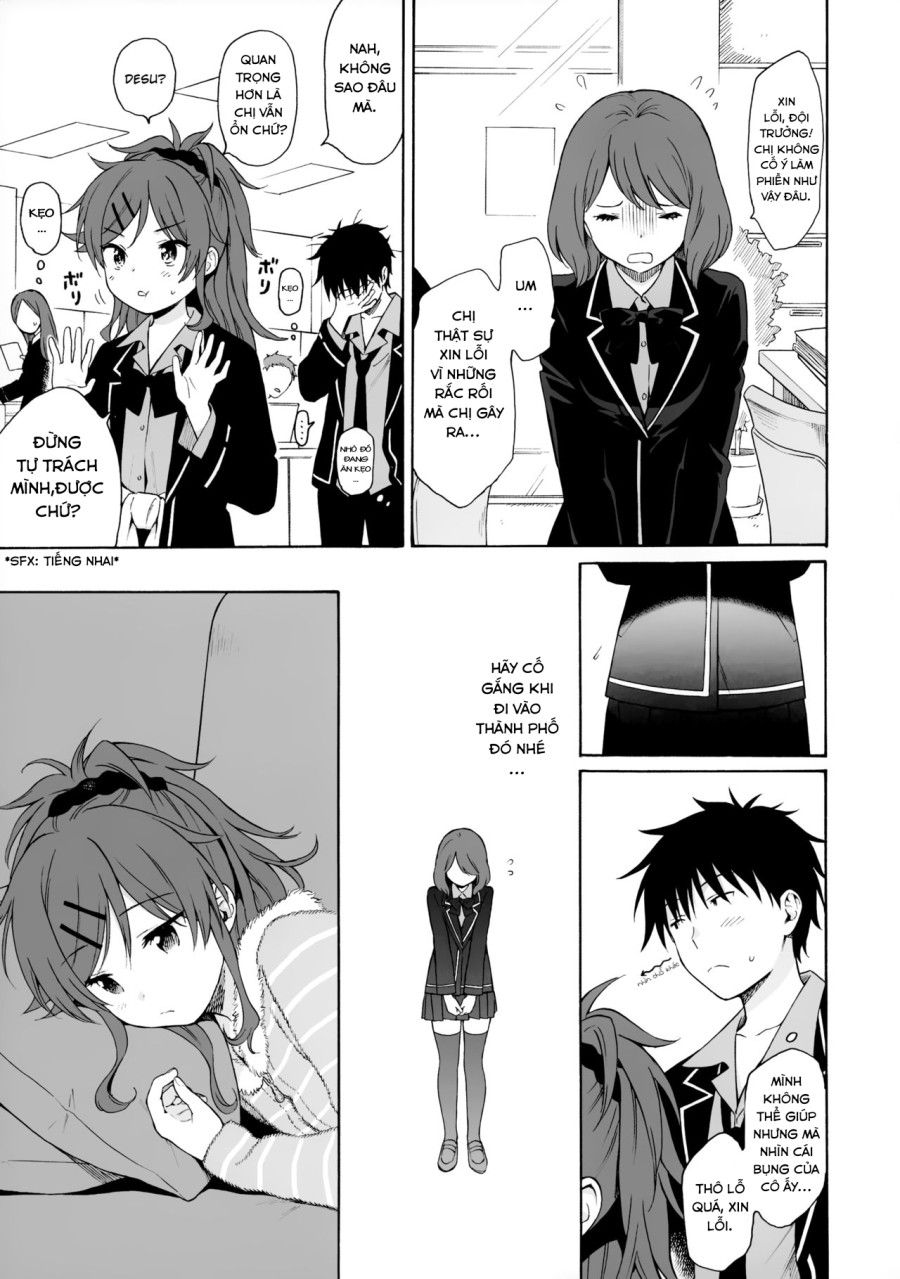 Nơi Hoàn Hảo (qualidea Code) Oneshot page 14 - Giả Dược