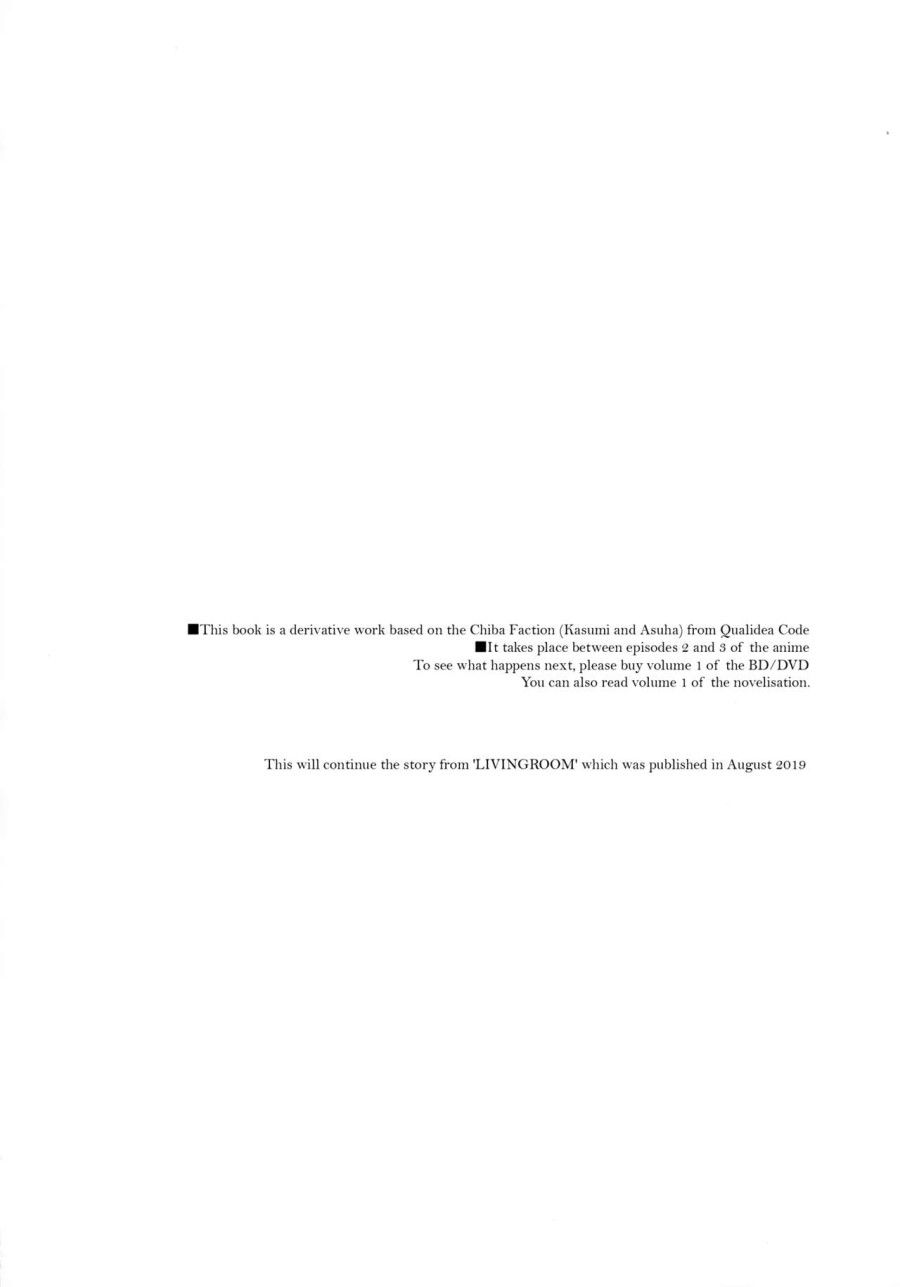 Nơi Hoàn Hảo (qualidea Code) Oneshot page 3 - Giả Dược