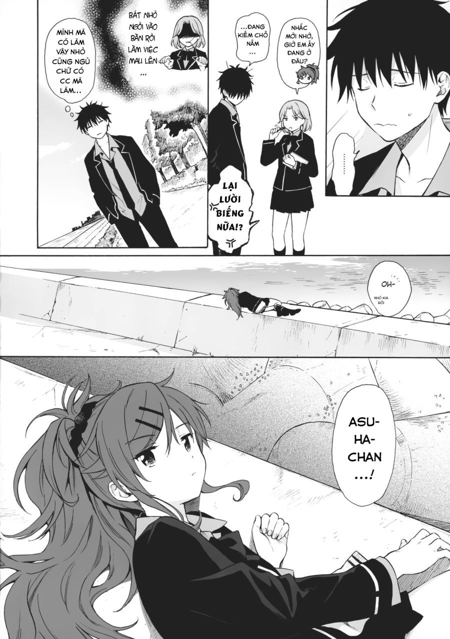 Nơi Hoàn Hảo (qualidea Code) Oneshot page 5 - Giả Dược