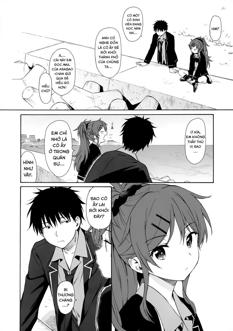 Nơi Hoàn Hảo (qualidea Code) Oneshot page 7 - Giả Dược