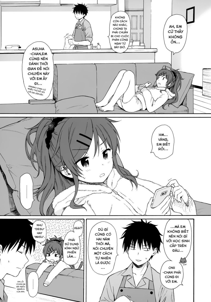 Nơi Hoàn Hảo (qualidea Code) Oneshot page 10 - Giả Dược
