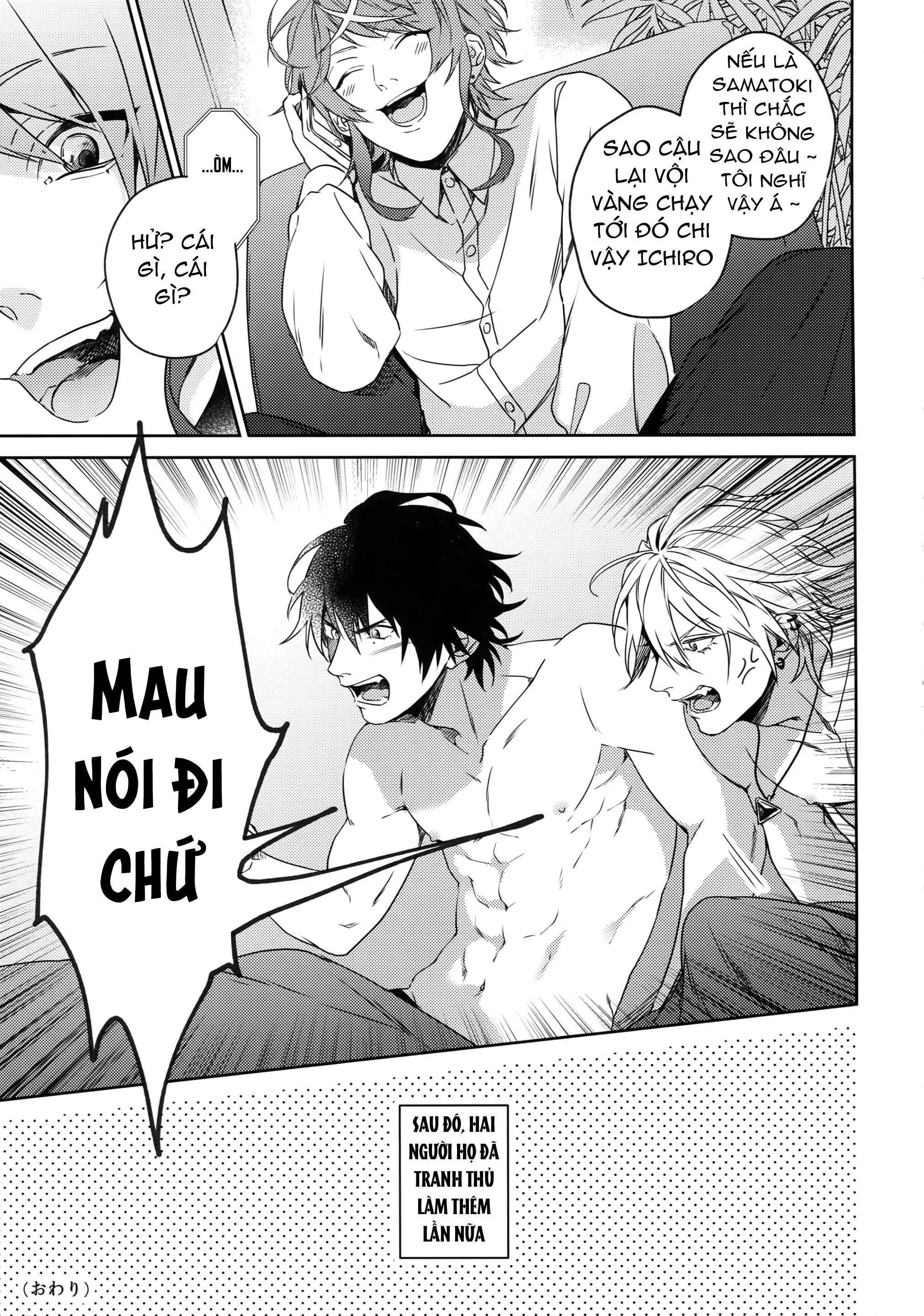đọc truyện Nơi Husbando Của Bạn Bị Đụ Ná Thở Chương 121 ảnh 36 tại Giả Dược