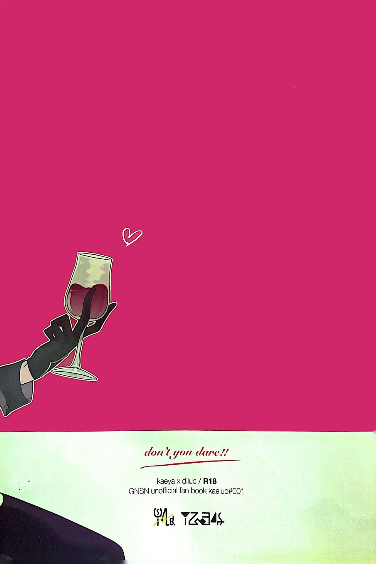 đọc truyện Nơi Husbando Của Bạn Bị Đụ Ná Thở Chương 13 ảnh 18 tại Giả Dược